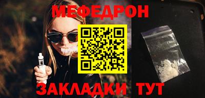 PSILOCYBIN Ирбит