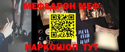 jwh Изобильный
