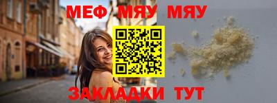 PSILOCYBIN Ирбит