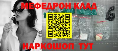 герыч Ипатово