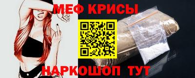 герыч Ипатово