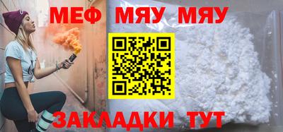герыч Ипатово
