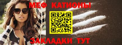jwh Изобильный