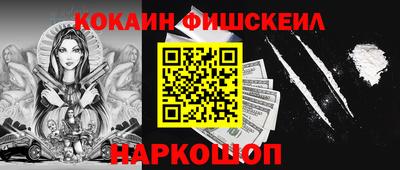 PSILOCYBIN Ирбит