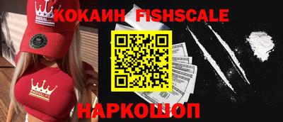 jwh Изобильный