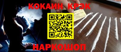 PSILOCYBIN Ирбит
