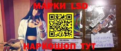 PSILOCYBIN Ирбит