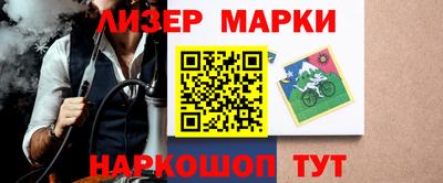 PSILOCYBIN Ирбит