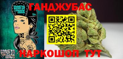 jwh Изобильный