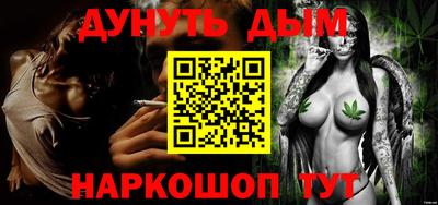 jwh Изобильный