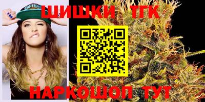 jwh Изобильный