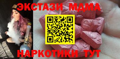 jwh Изобильный