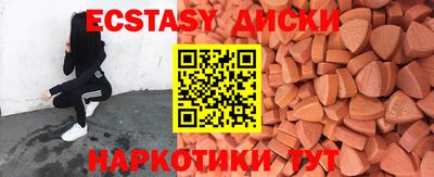 PSILOCYBIN Ирбит
