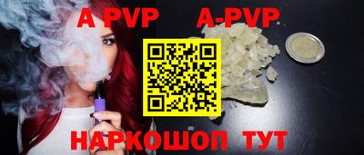 jwh Изобильный