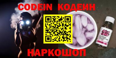 PSILOCYBIN Ирбит