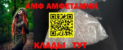 jwh Изобильный