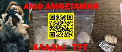 PSILOCYBIN Ирбит