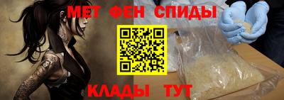 jwh Изобильный