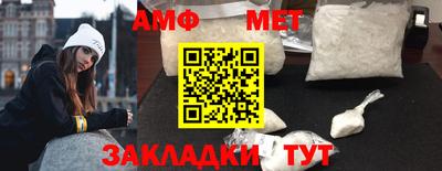 PSILOCYBIN Ирбит