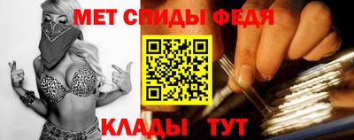 jwh Изобильный