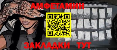 PSILOCYBIN Ирбит