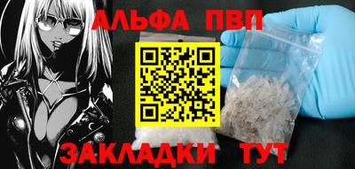 jwh Изобильный