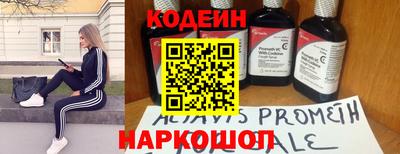 герыч Ипатово