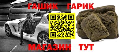 jwh Изобильный