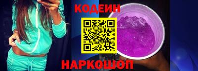 jwh Изобильный