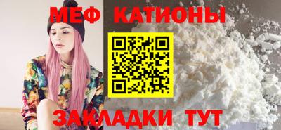 герыч Ипатово