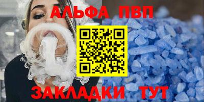 PSILOCYBIN Ирбит