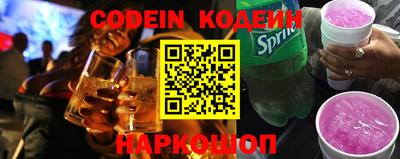 герыч Ипатово