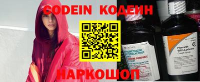 PSILOCYBIN Ирбит