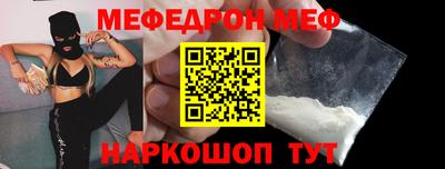 jwh Изобильный